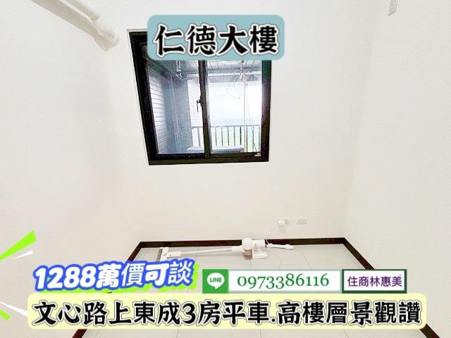 台南仁德大樓-8