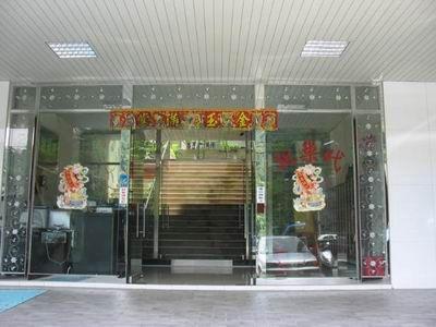 新北新店大樓拍賣-6