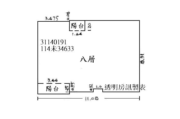 新北新店大樓拍賣-9