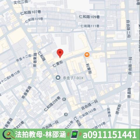 東區大樓法拍-8