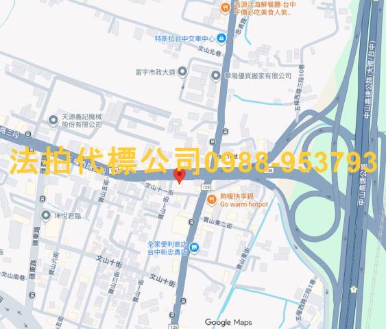 南屯法拍大樓-6