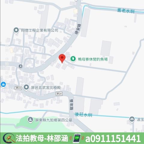 九如法拍透天-8