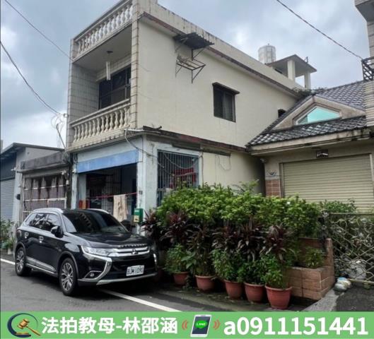 內埔透天法拍-4