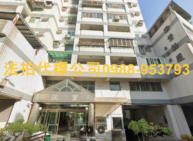 彰化法拍大樓-6