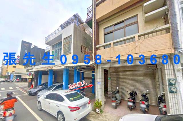 台南中西區法拍透天-1