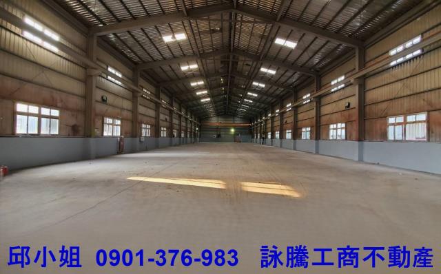 桃園蘆竹廠房-1