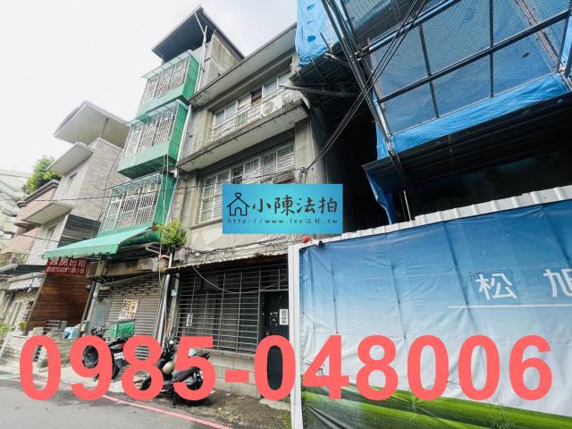 台北北投法拍透天-3