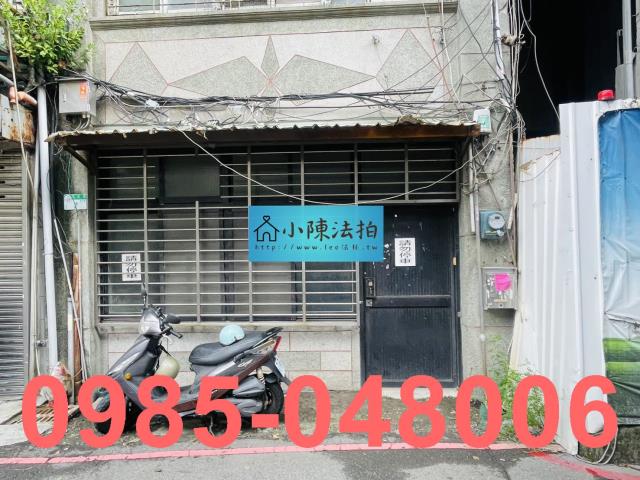 台北北投法拍透天-4