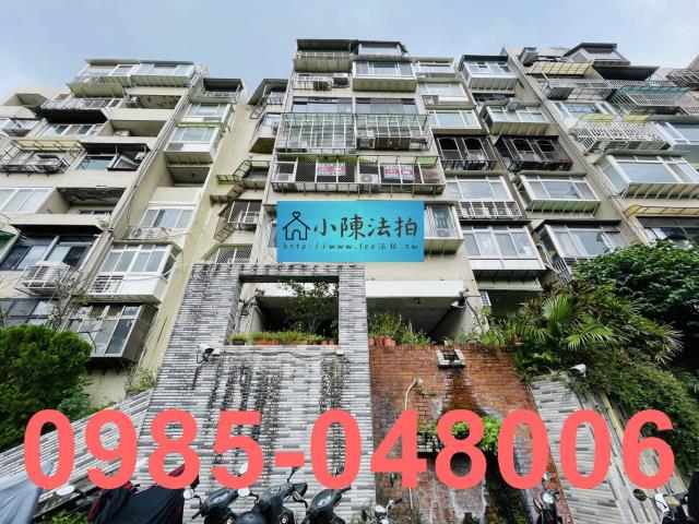 台北北投大樓法拍-1