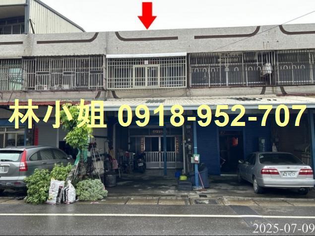 芳苑透天法拍-4