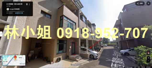 竹北透天法拍-3