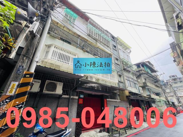 新店公寓法拍-4