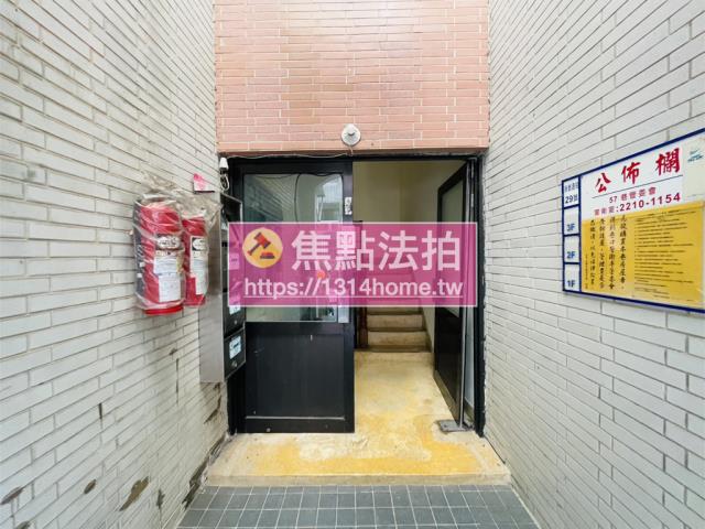 新北新店拍賣公寓-6