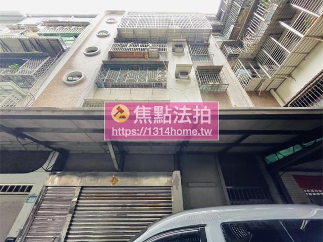 新北板橋法拍公寓-1