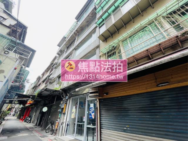 台北萬華透天法拍-2