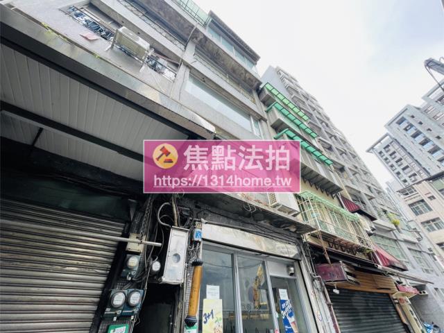 台北萬華透天法拍-3