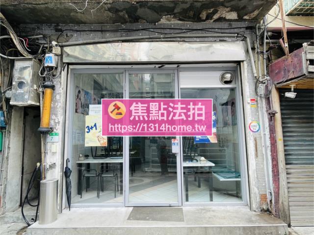 台北萬華透天法拍-4