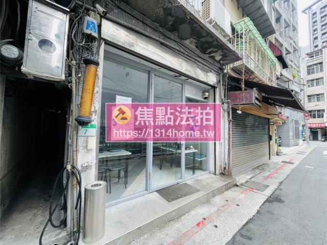 台北萬華透天法拍-5