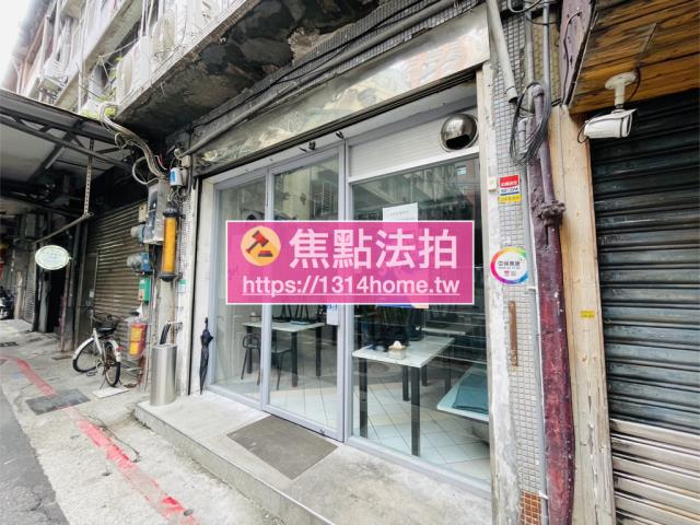 台北萬華透天法拍-6