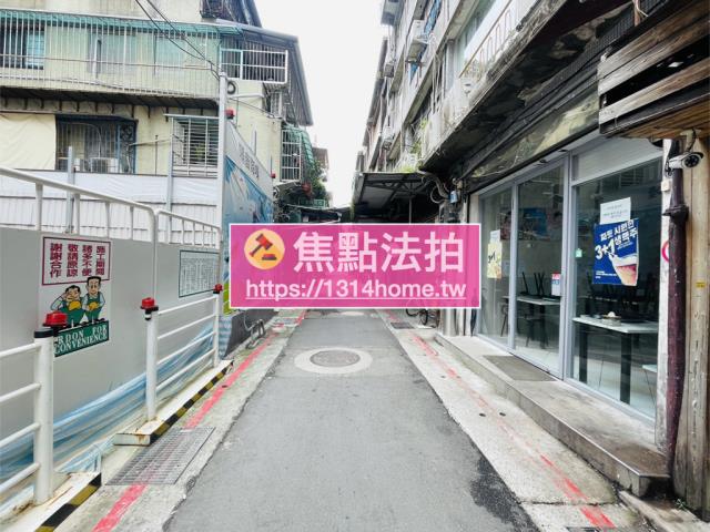 台北萬華透天法拍-7
