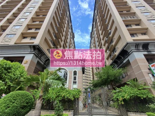 新北淡水大樓法拍-1