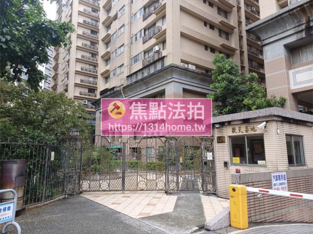 新北淡水大樓法拍-6