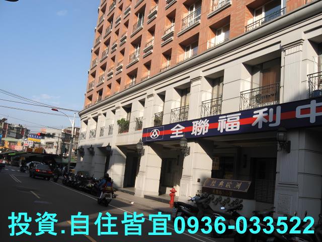 新北大樓法拍-12