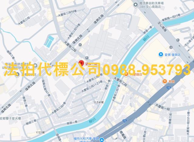 台中南區拍賣大樓-5