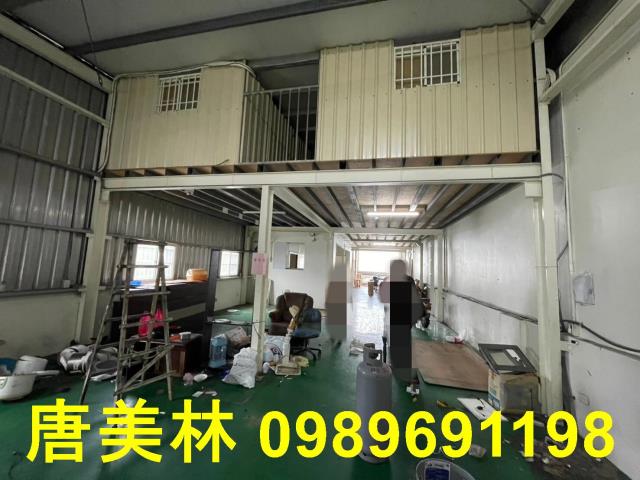 桃園龜山廠房-2