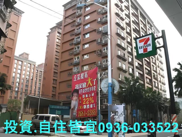 板橋大樓法拍-2