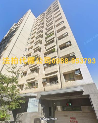 台中大樓法拍-1