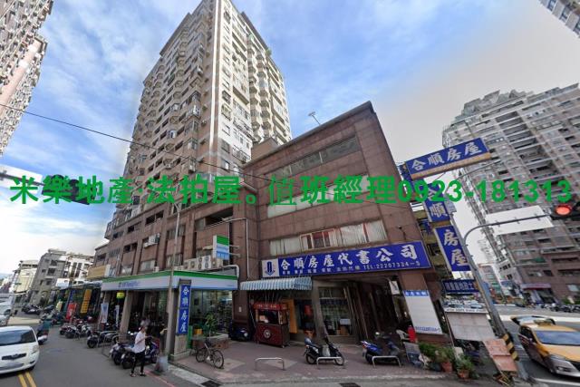 台中南區大樓拍賣-3