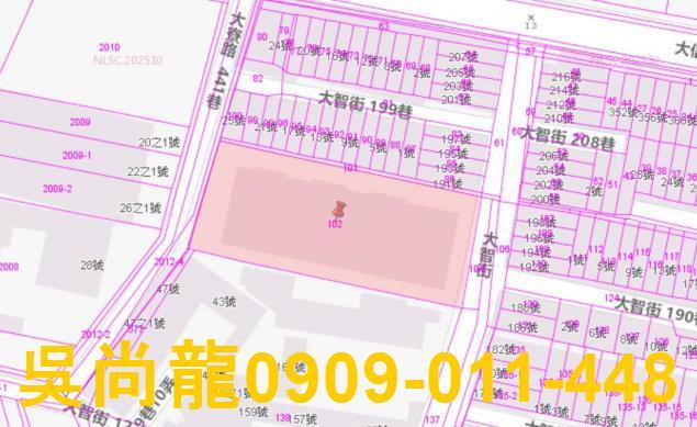 高雄大寮華廈拍賣-2