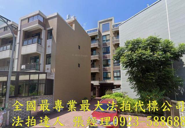 楊梅法拍華廈-1