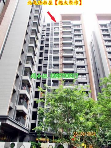 北屯法拍大樓-3