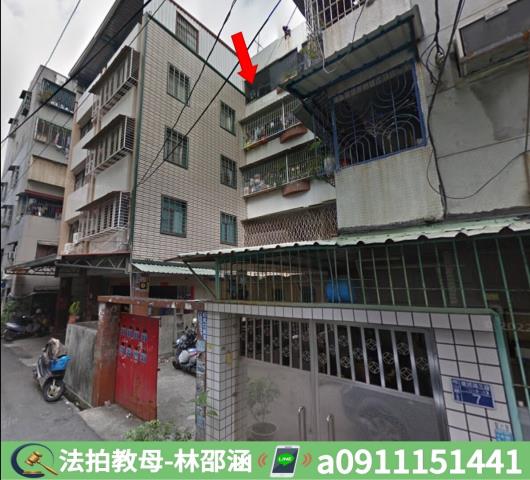 鳳山公寓法拍-3