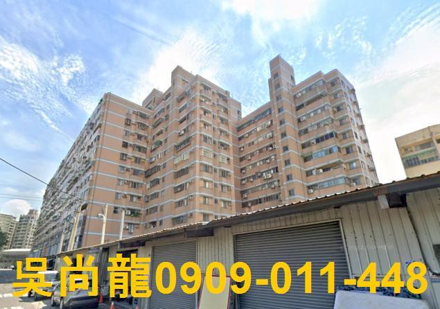 台中南區大樓法拍-1