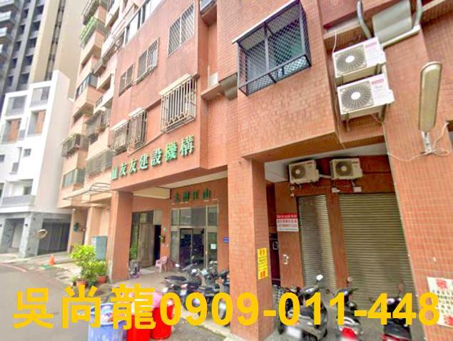 台南永康大樓拍賣-2