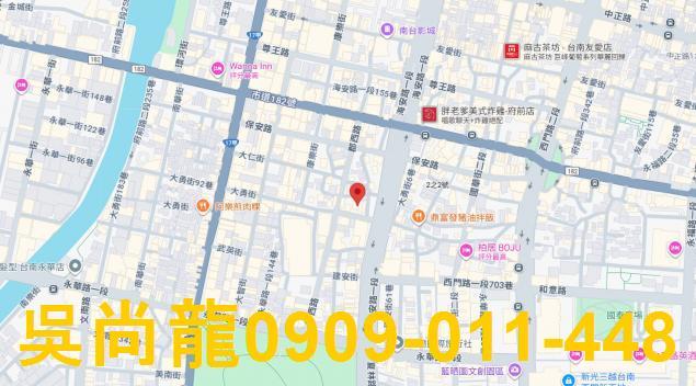 台南中西區透天法拍-2