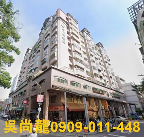 高雄前鎮大樓法拍-1