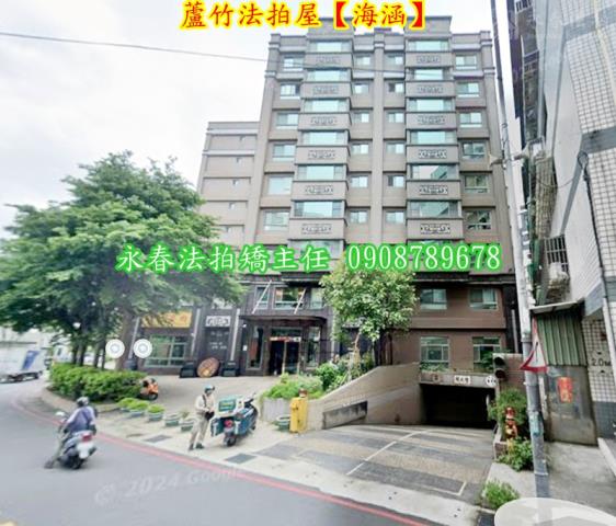 蘆竹法拍華廈-2