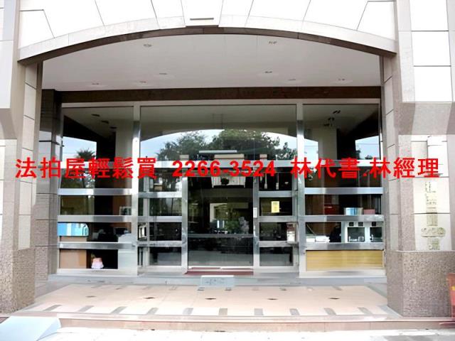 桃園法拍大樓-2
