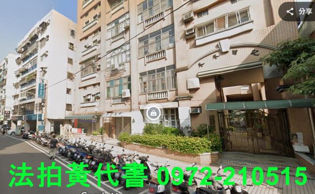 桃園桃園區法拍大樓-1