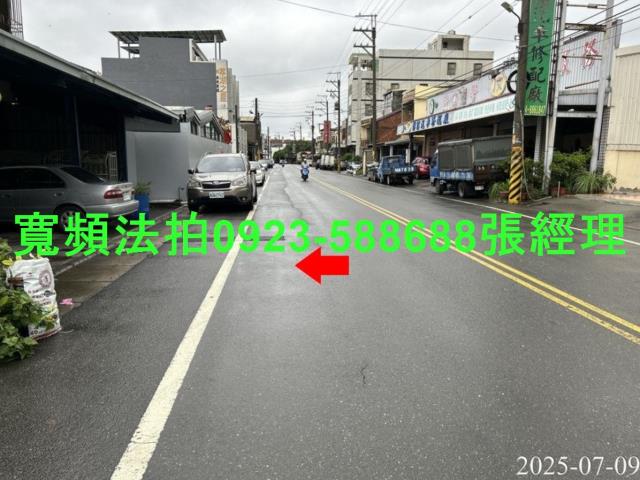 芳苑透天法拍-5