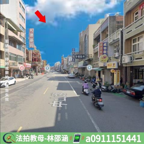 新化拍賣透天-5