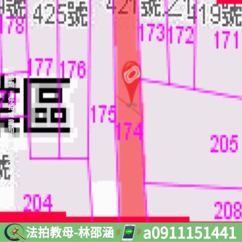 新化拍賣透天-7