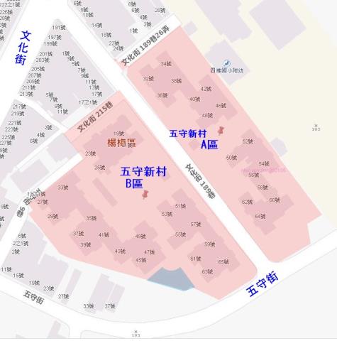 桃園楊梅法拍大樓-7