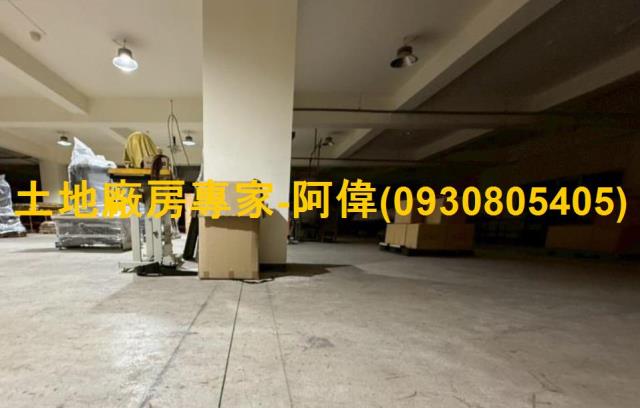 南屯廠房-1