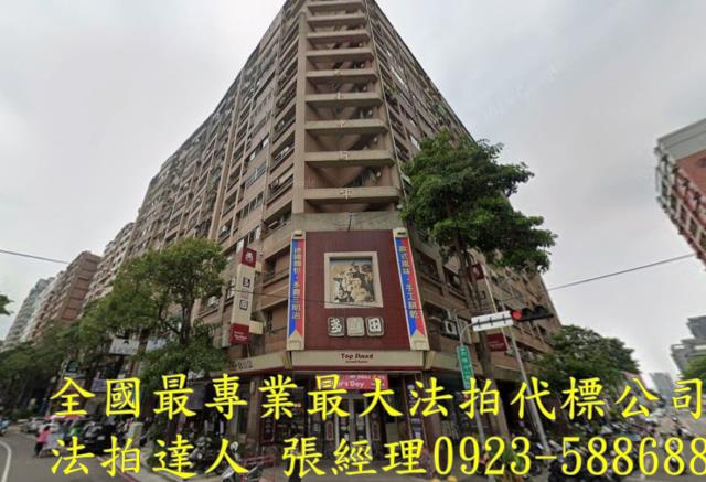 南屯法拍大樓-1