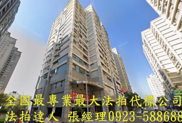 南屯法拍大樓-2